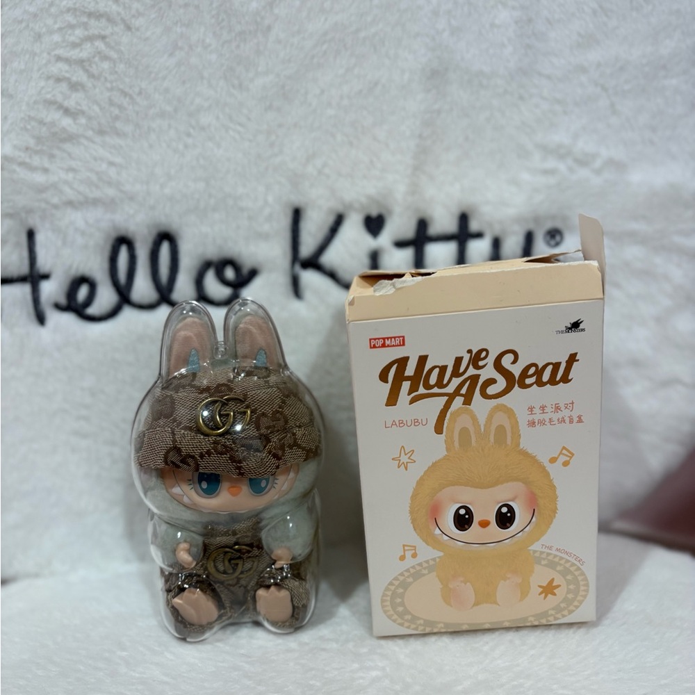 Pop Mart Labubu Have A Seat Doll - Brown